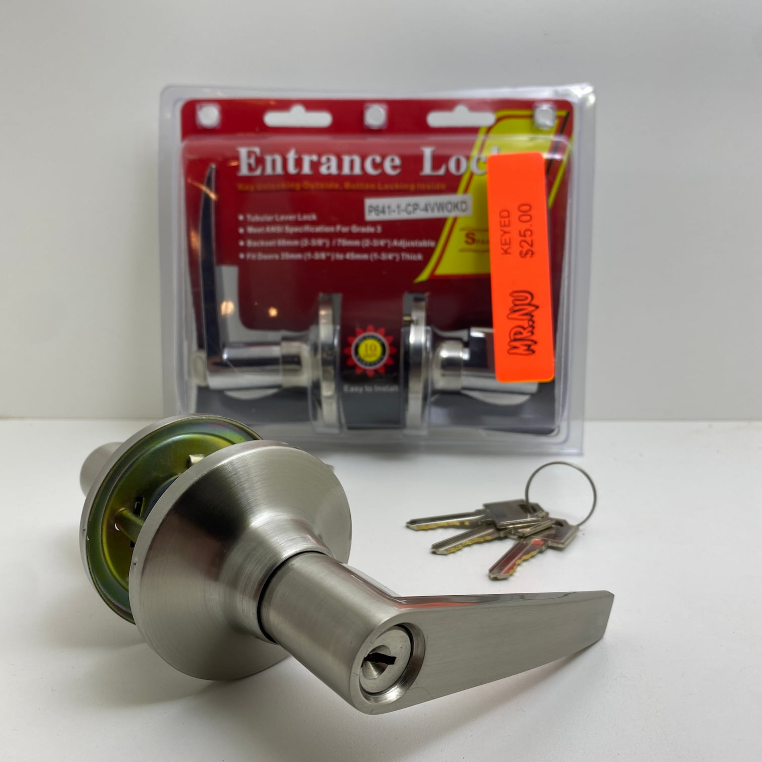 Keyed door locks available at MRNU